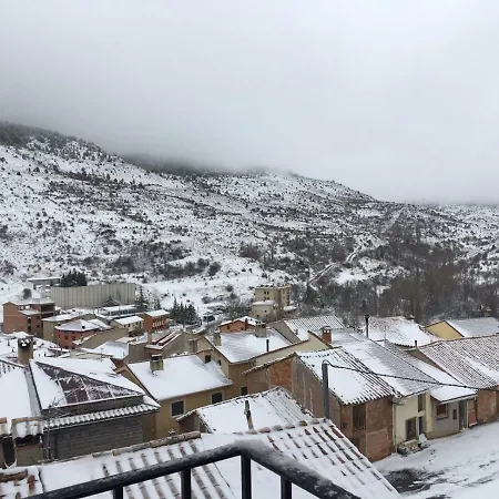 Cielo De Camarena 아파트